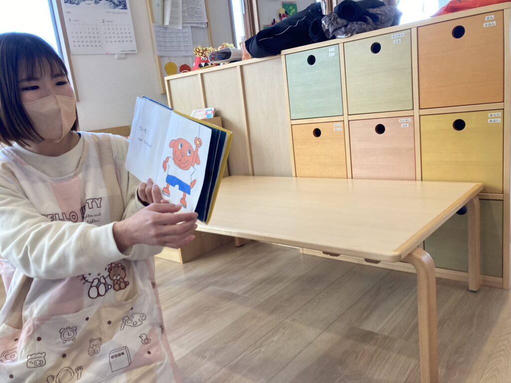 写真: お集りの日🎵