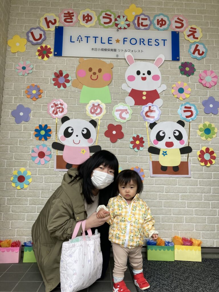 写真: 入園♡進級おめでとうございます🌞
