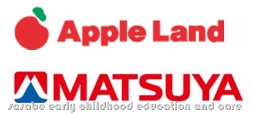 appele_matsuya