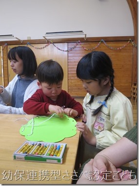 IMG_8826[4]