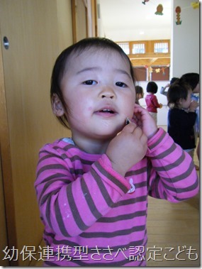 DSCF7899