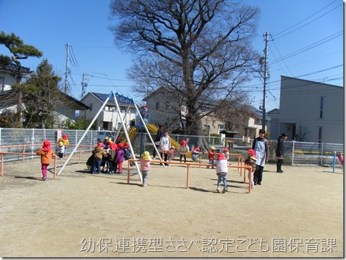 DSCF3023