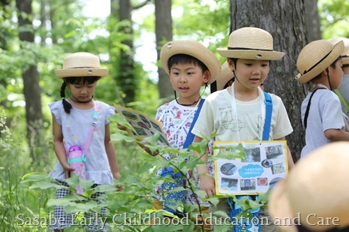 200609縺輔＆縺ｸ繧吶√″縺・ｍ縺上ｙ縺ｿ繧ｹ繝倥ｚ繧ｷ繝｣繝ｫ繝・ｙ繧ｧ繧､繧ｻ繝ｬ繧ｯ繝・2Z6A0077