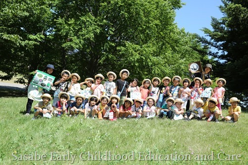 200610縺輔＆縺ｸ繧吶√∩縺ｨ繧吶ｊ縺上ｙ縺ｿ繧ｹ繝倥ｚ繧ｷ繝｣繝ｫ繝・ｙ繧ｧ繧､_繧ｻ繝ｬ繧ｯ繝・226A8275