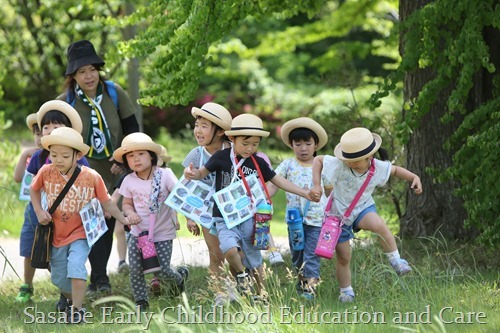 200616縺輔＆縺ｸ繧吶√◎繧臥ｵ・せ繝倥ｚ繧ｷ繝｣繝ｫ繝・ｙ繧､繧ｻ繝ｬ繧ｯ繝・2Z6A0114