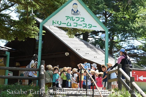 200617縺輔＆縺ｸ繧吶√≠縺翫￥繧吶∩繧ｹ繝倥ｚ繧ｷ繝｣繝ｫ繝・ｙ繧ｧ繧､繧ｻ繝ｬ繧ｯ繝・KM3_4824