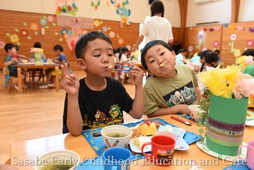 200617縺輔＆縺ｸ繧吶√≠縺翫￥繧吶∩繧ｹ繝倥ｚ繧ｷ繝｣繝ｫ繝・ｙ繧ｧ繧､繧ｻ繝ｬ繧ｯ繝・KM3_5394