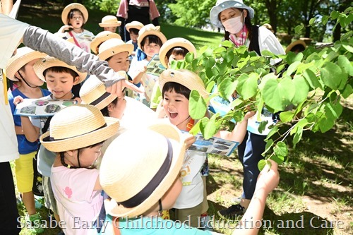 200617縺輔＆縺ｸ繧吶√≠縺翫￥繧吶∩繧ｹ繝倥ｚ繧ｷ繝｣繝ｫ繝・ｙ繧ｧ繧､繧ｻ繝ｬ繧ｯ繝・KM4_6857