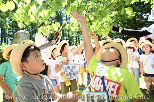 200617縺輔＆縺ｸ繧吶√≠縺翫￥繧吶∩繧ｹ繝倥ｚ繧ｷ繝｣繝ｫ繝・ｙ繧ｧ繧､繧ｻ繝ｬ繧ｯ繝・KM4_6864