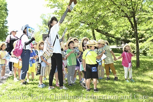 200617縺輔＆縺ｸ繧吶√≠縺翫￥繧吶∩繧ｹ繝倥ｚ繧ｷ繝｣繝ｫ繝・ｙ繧ｧ繧､繧ｻ繝ｬ繧ｯ繝・KM4_6878b