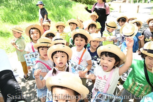 200617縺輔＆縺ｸ繧吶√≠縺翫￥繧吶∩繧ｹ繝倥ｚ繧ｷ繝｣繝ｫ繝・ｙ繧ｧ繧､繧ｻ繝ｬ繧ｯ繝・KM4_6941