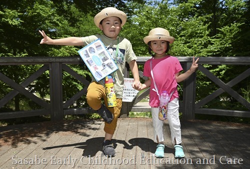 200617縺輔＆縺ｸ繧吶√≠縺翫￥繧吶∩繧ｹ繝倥ｚ繧ｷ繝｣繝ｫ繝・ｙ繧ｧ繧､繧ｻ繝ｬ繧ｯ繝・KM4_7027b